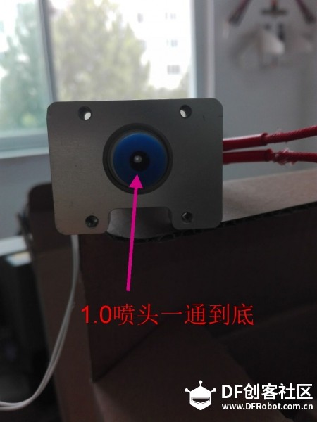 Overlord PRO版喷头机构喷嘴1.0改造图6