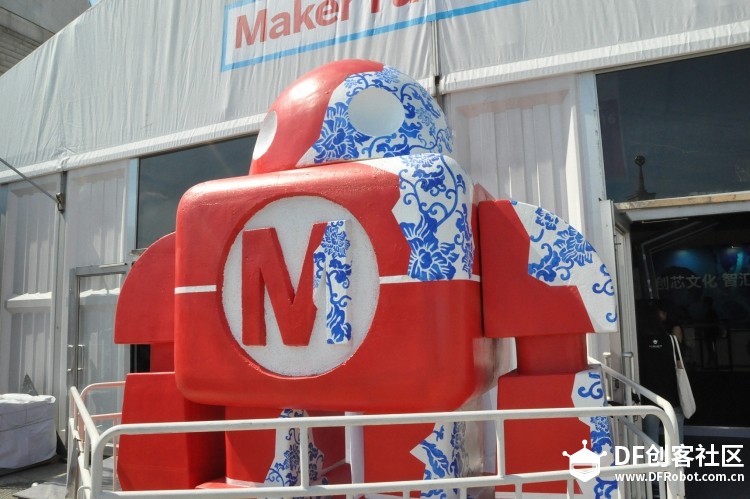 带你逛一逛2016年北京Maker Faire图2