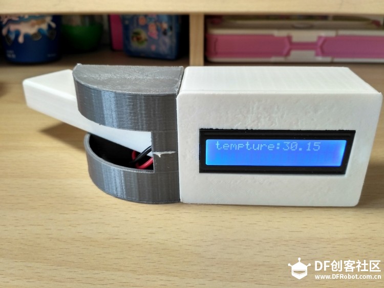 3D+Arduino课程（面向中学生）——”非接触式红外温度计“图1