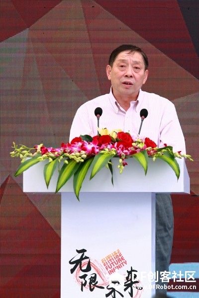 淘宝联合赛格推电子元器件DIY新玩法图2