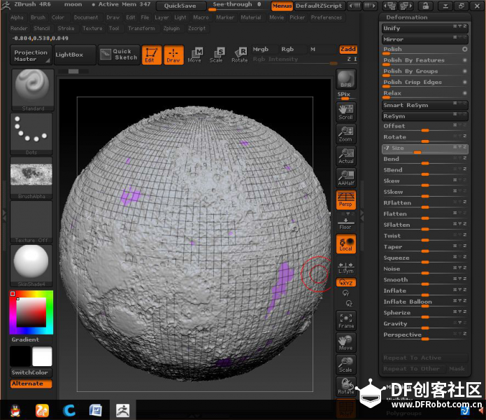 月球灯 3d 打印建模教程 ver1.0 By 梦游图12