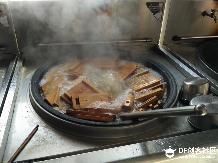DF（豆腐）工坊国庆第一次活动图2