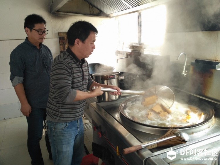 DF（豆腐）工坊国庆第一次活动图3