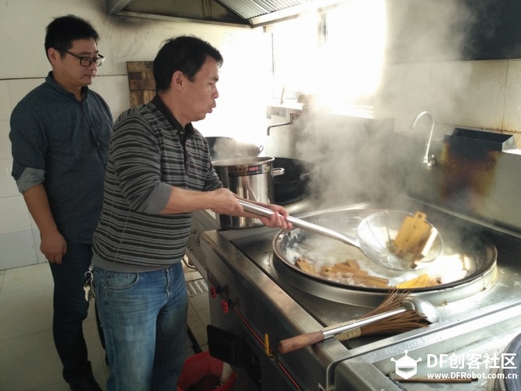 DF（豆腐）工坊国庆第一次活动图4