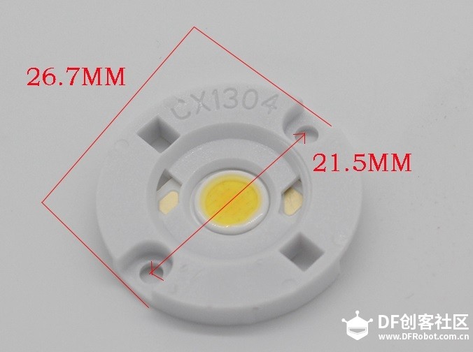 【王大师出品】3D打印可折叠的补光灯图1