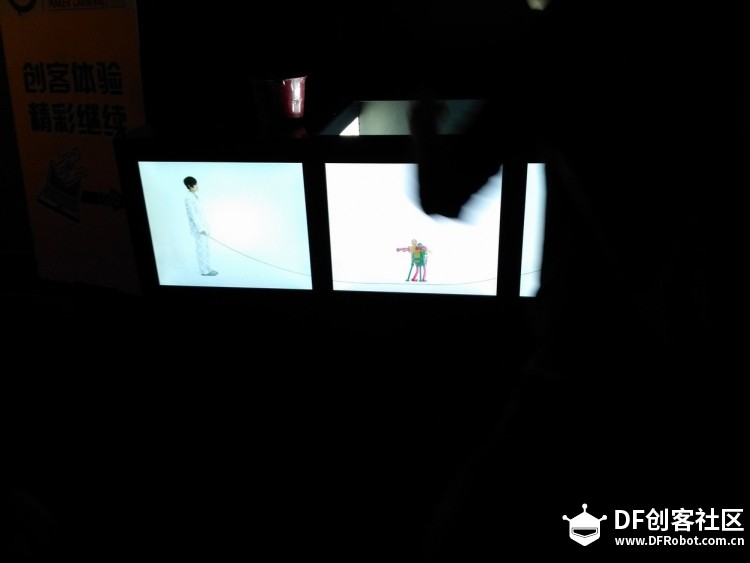2016上海创客嘉年华图1