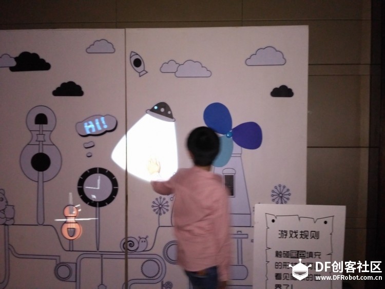 2016上海创客嘉年华图13