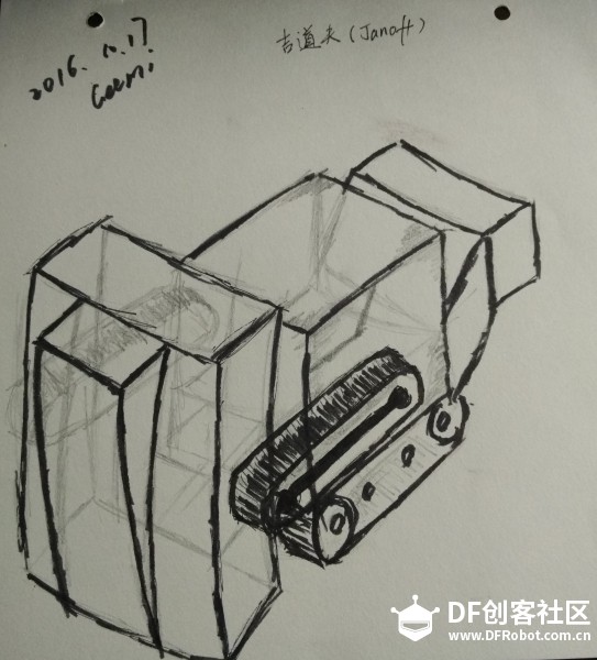 卫生机器人设计笔记（二）——模型初步设计图5