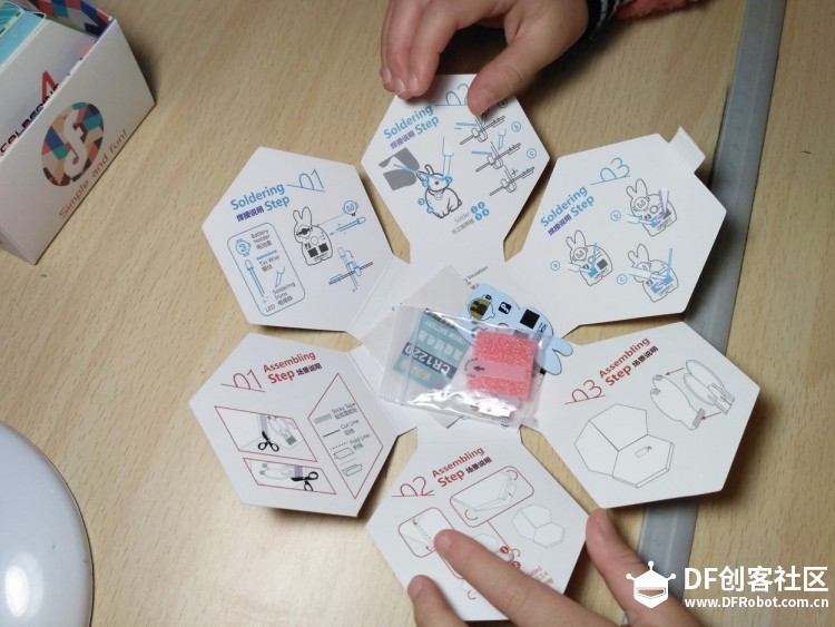 LED徽章焊接套件 萌化动物园系列图4
