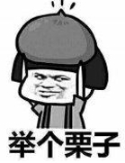 【创客比赛—已结束】DIY仿生机器人大赛，就等你了！图2