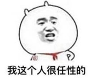 【创客比赛—已结束】DIY仿生机器人大赛，就等你了！图3