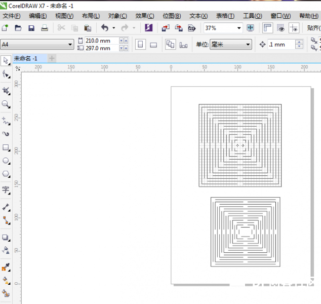 diy雷射切割紙玩具图3