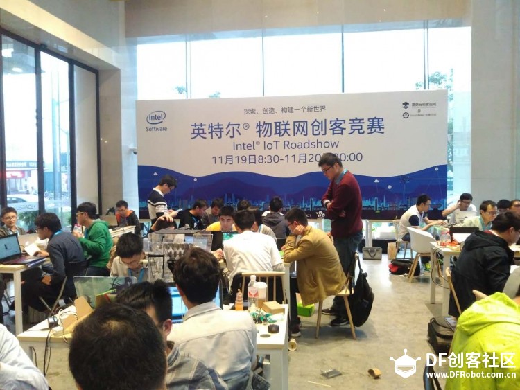 仓储物联网监控项目分享图1