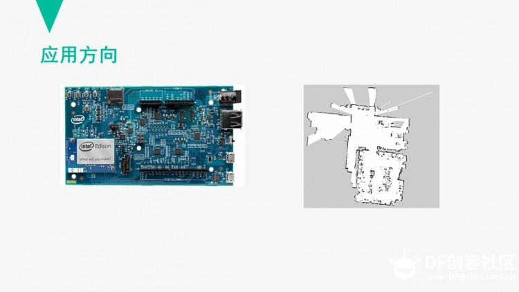 Smart IOT Arm(智能物联网机械手）图16