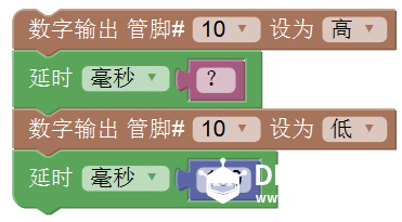 米思奇编程积木套件入门教程 项目一：点亮板载LED灯图6