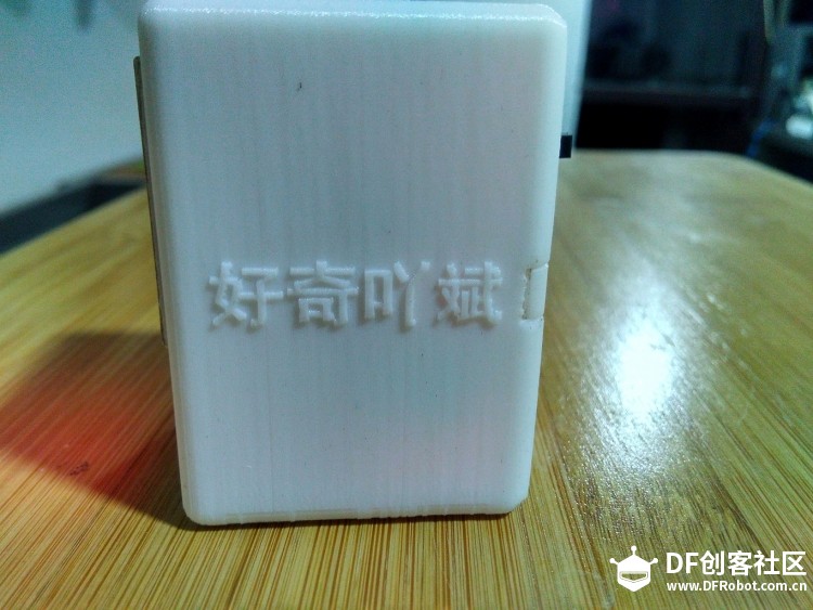 点阵LED卖萌表情包(*_*)+假唱机器人图2