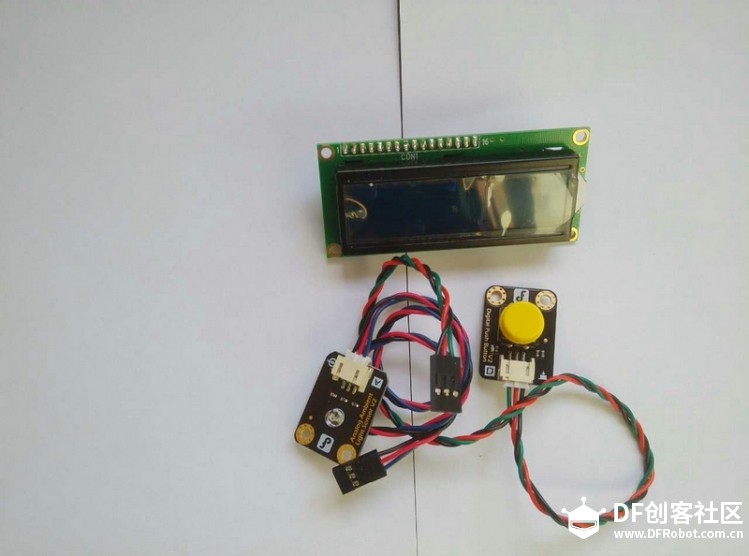 2016Intel竞赛作品“向日葵式太阳能自动追踪系统” 分享图8