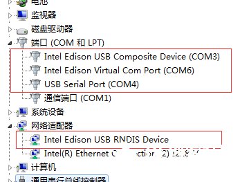 为什么我的Intel configuration Tool 无法识别出我的板子?图3