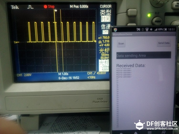 [DFRobot-9月免费试用]+<Chonly>结果篇-心率传感器的使用图26