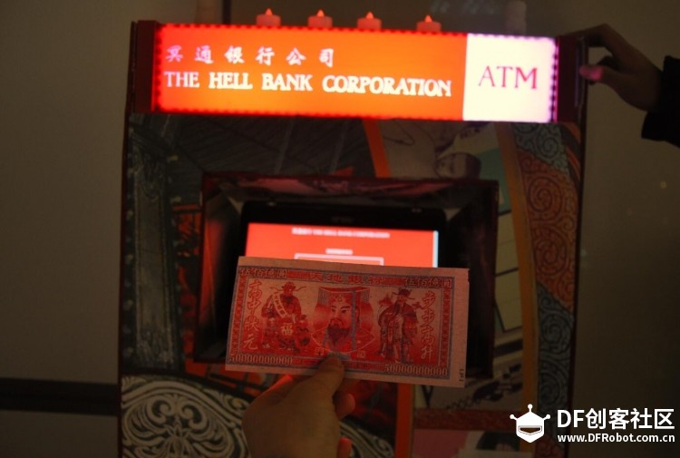 【一起交作业】2016年秋季上海纽约大学交互媒介课程展图3