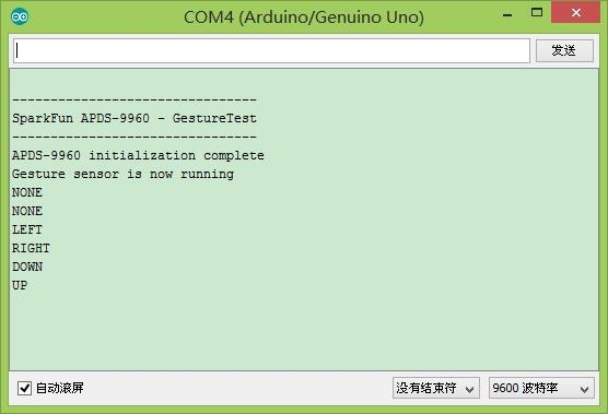 【小白入门】手势感应蝴蝶图2