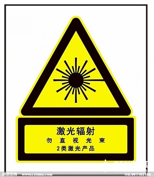Overlord官方激光雕刻头开箱图9