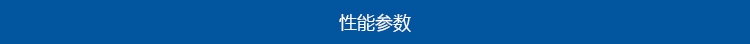 最小的完整【激光雷达slam小车】图13