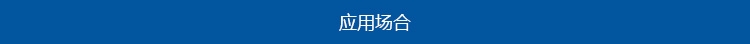 最小的完整【激光雷达slam小车】图9