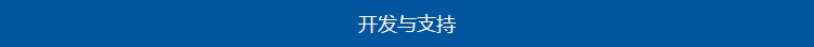 最小的完整【激光雷达slam小车】图16