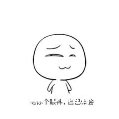 DF创客社区之夜(上海站)—想和版主面对面交流？快来这里图5