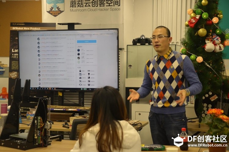 DF创客社区之夜(上海站)—想和版主面对面交流？快来这里图13