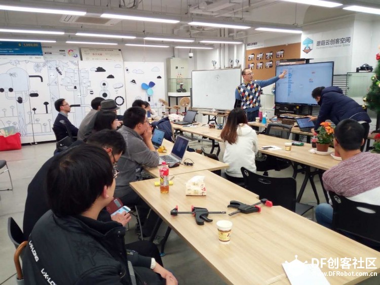 DF创客社区之夜(上海站)—想和版主面对面交流？快来这里图15