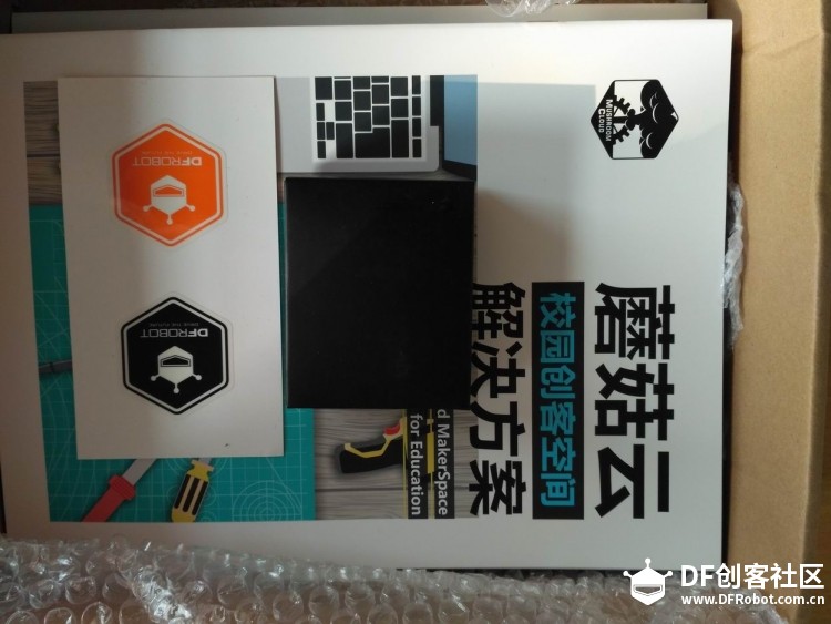 Romeo BLE Quad 蓝牙四驱机器人主控器 (Arduino 兼容) 试用开箱照图2
