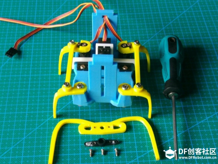 BUGBot教程图6