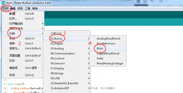 【ESP-WROOM-32教程—Lesson 1】Arduino IDE for ESP32编译环境的搭建图11