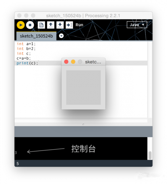写给设计师的编程趣味指南－（3）​让图形跑起来（上）图6