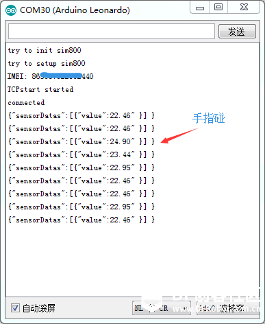 【DFRobot SIM808板卡测试报告】之三《MQTT上送LM35温度至物联网图1