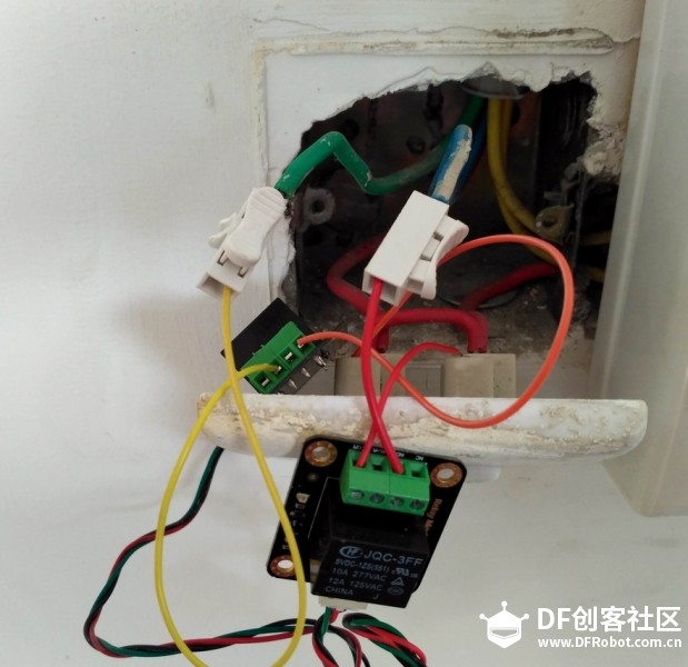 红外遥控灯终极版图12