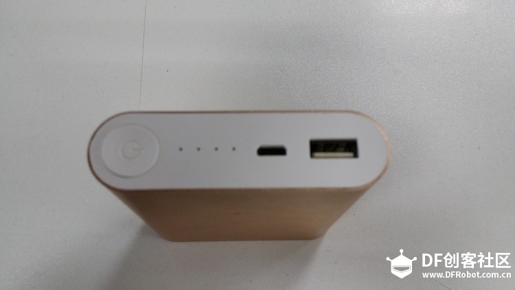 火车站买了个充电宝图3