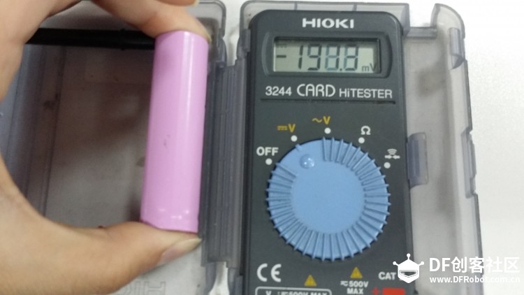 火车站买了个充电宝图9