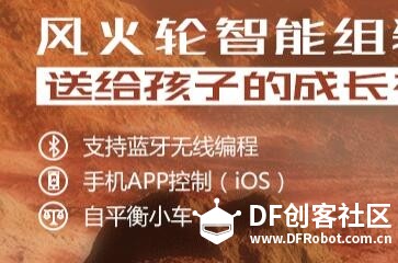 【分享】安卓版goBle，走你~图6