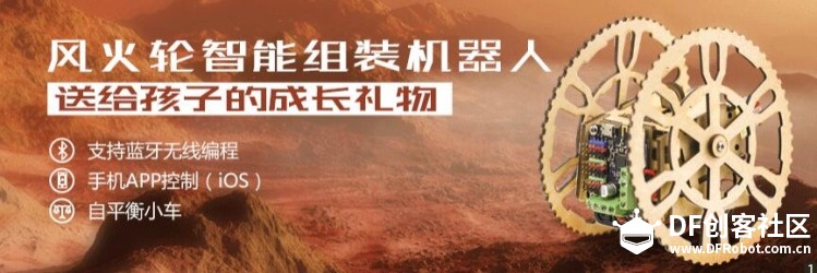 【分享】安卓版goBle，走你~图7