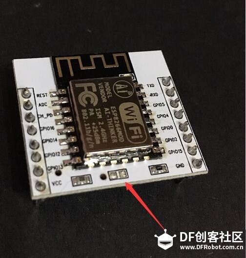 ESP8266做arduino开发记录 硬件搭建图2