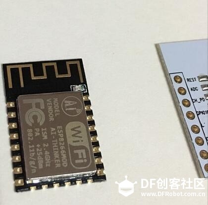 ESP8266做arduino开发记录 硬件搭建图2