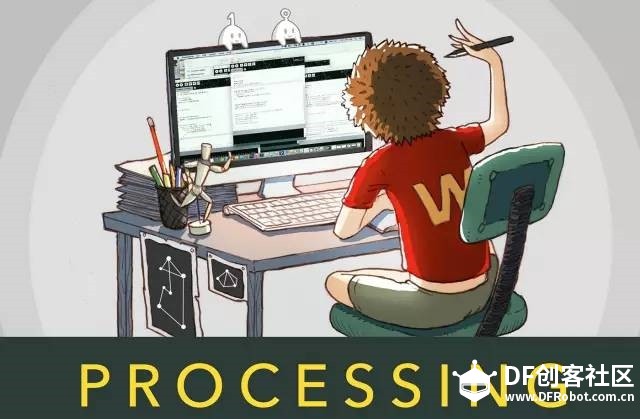 趣味编程指南（5-1）-程序的流程控制-循环语句1图1