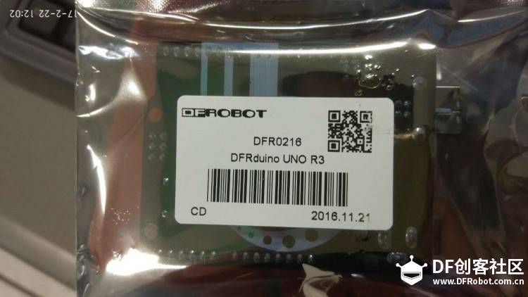 米思齐Mixly硬件漂流－－收货开箱篇图5
