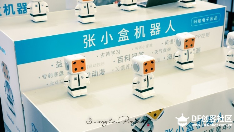 王大师带你逛  TCT AWE图54