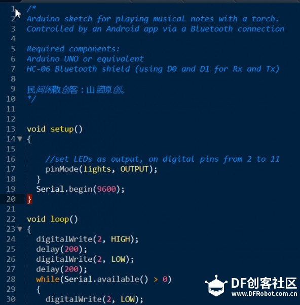 手机控制的音符提示器图3