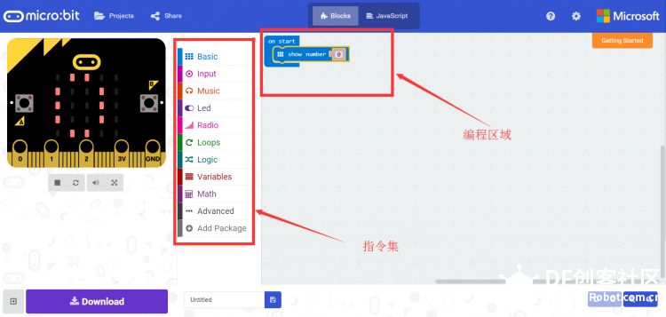 BBC microbit初体验图13
