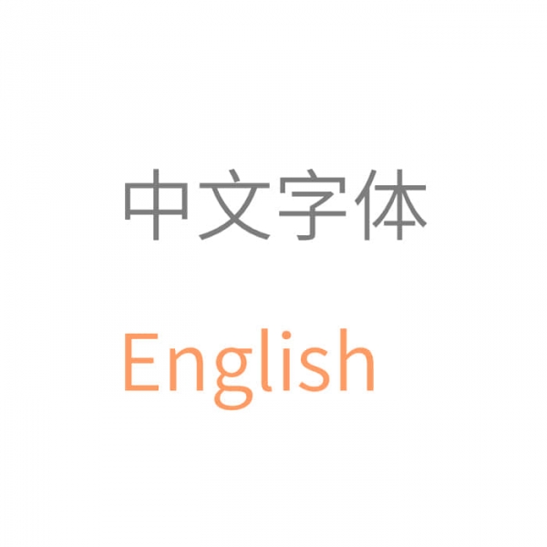 趣味编程指南（6-2）-程序的流程控制-判断语句2图11